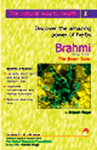 Brahmi-the Brain Tonic