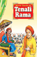 Witty Tales Of Tenali Rama