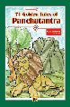 71 Golden Tales Of Panchatantra - 1
