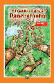 71 Golden Tales Of Panchatantra - 5