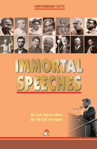 Immortal Speeches