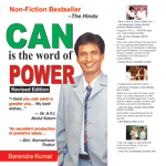 Can Is The Word Of Power