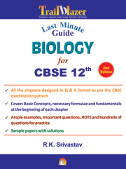 Last Minute Guide Biology For Cbse 12