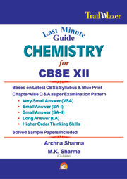 Last Minute Guide Chemistry For Cbse 12