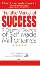 The Little Manual Of Success